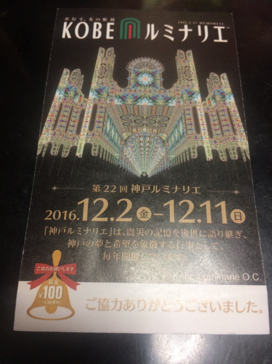 %e3%83%95%e3%82%a1%e3%82%a4%e3%83%ab_000-9